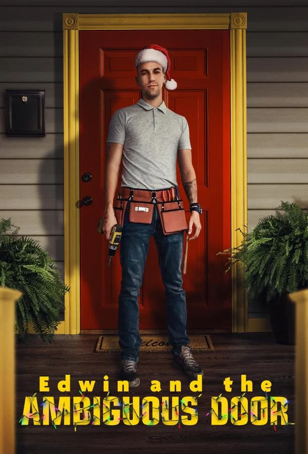 Эдвин и загадочная дверь 2024 смотреть фильм онлайн