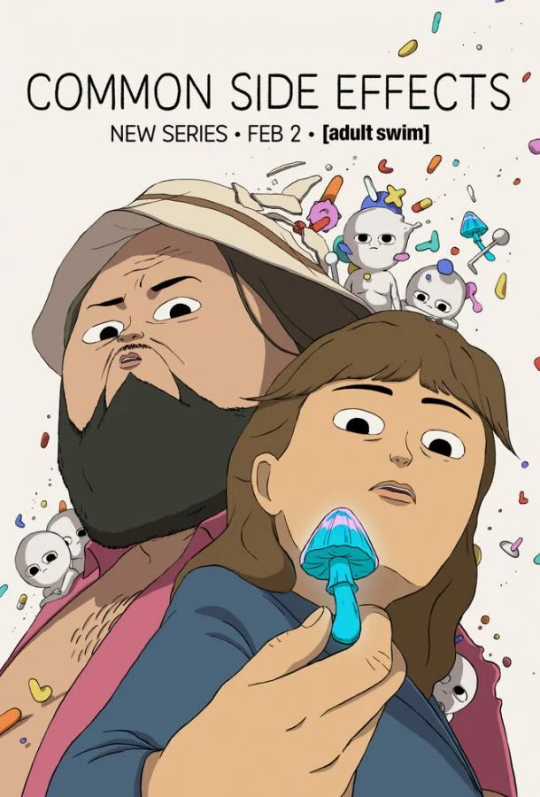 Частые побочные явления Смотреть мультсериал 2024 онлайн