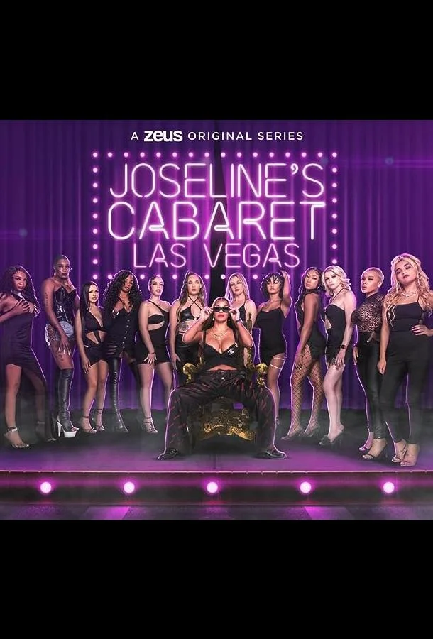 Кабаре Джозелин Смотреть ТВ шоу 2020 онлайн