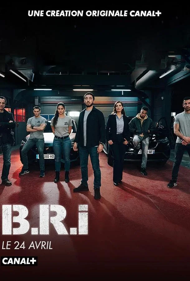 Спецназ Версаля Смотреть сериал 2023 онлайн