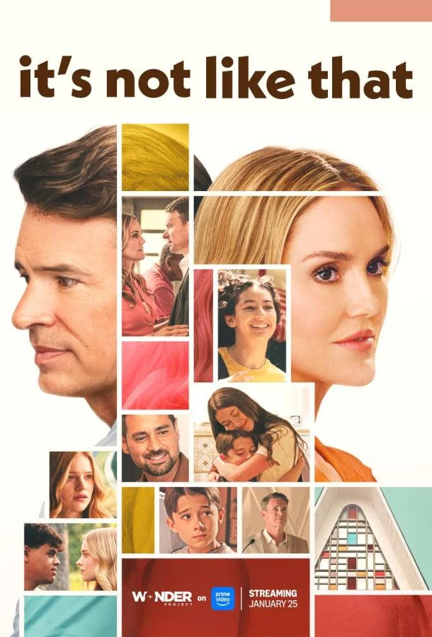 Всё не так Смотреть сериал 2026 онлайн