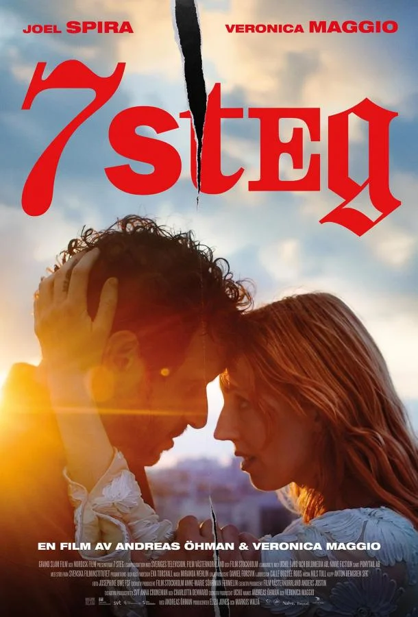 7 шагов 2025 смотреть фильм онлайн