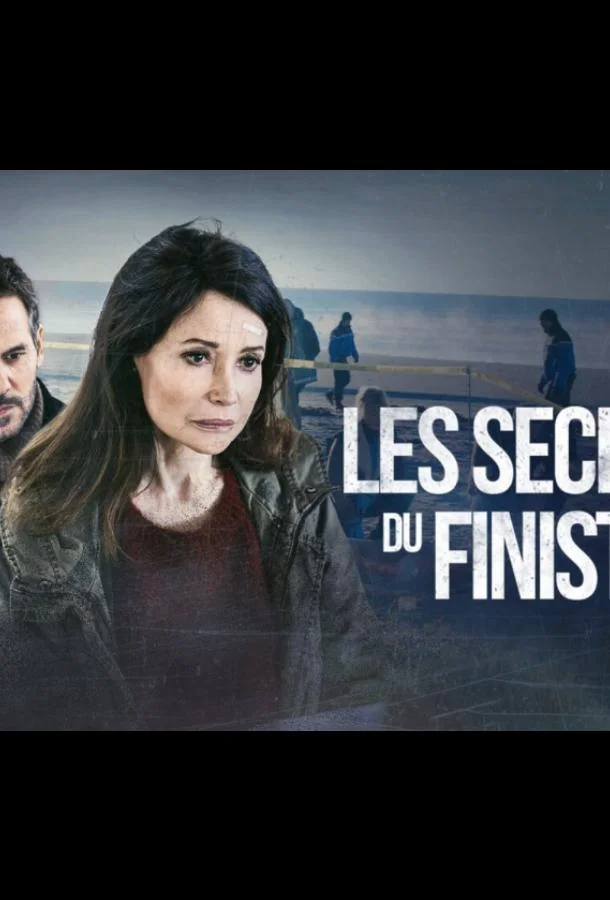 Тайны Финистера: Мальчик, который ходил по волнам 2025 смотреть фильм онлайн