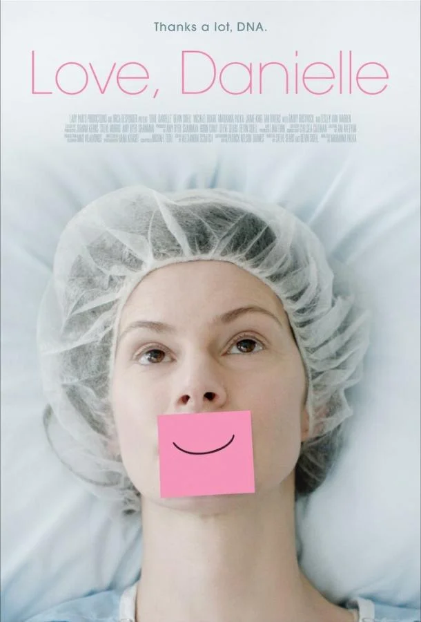 С любовью, Даниэль 2024 смотреть фильм онлайн