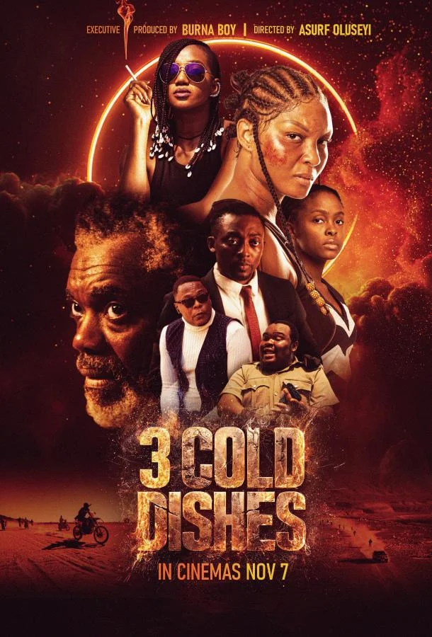 3 Холодных Блюда 2025 смотреть фильм онлайн