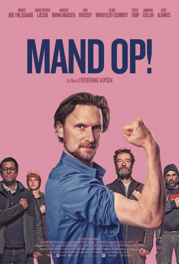 Мужайся 2025 смотреть фильм онлайн