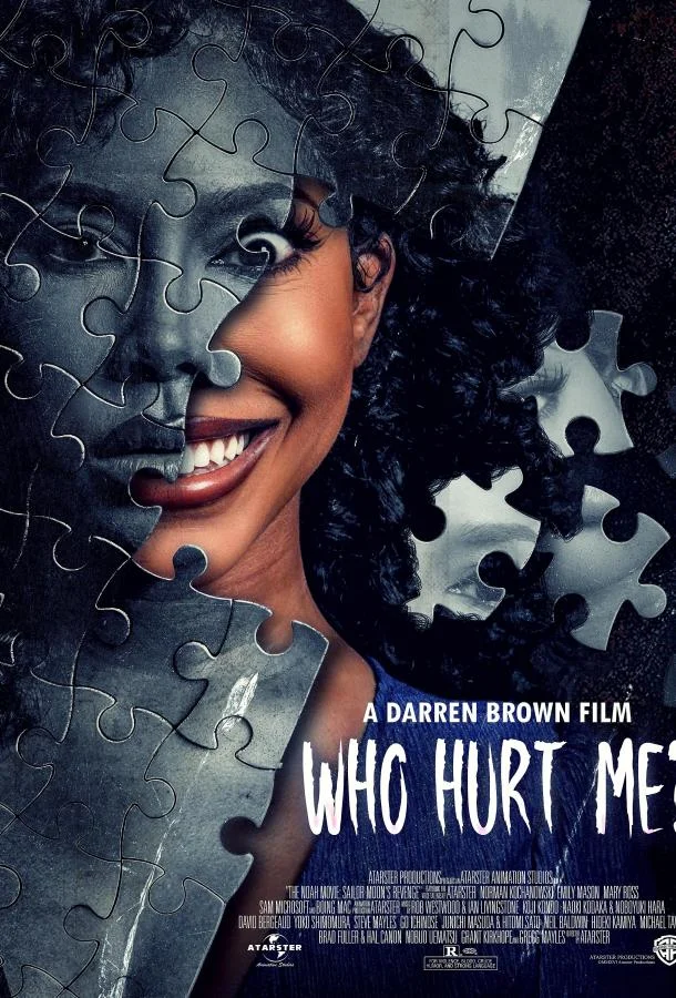 Кто мне навредил? 2025 смотреть фильм онлайн